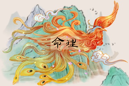 日历吉日查询 今日日历表 日历吉日